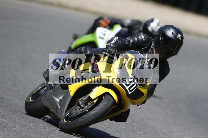 /36 08.08.2026  Pluess Motosport ADR/Freies Fahren/30